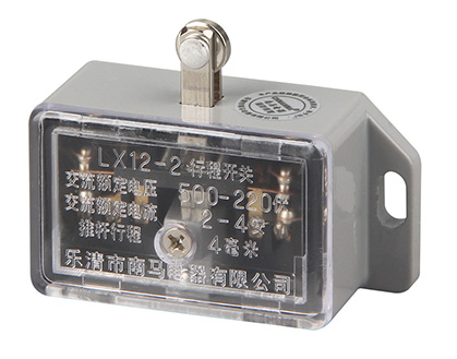 LX12-2短杆