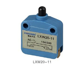 LXW20-11微动开关