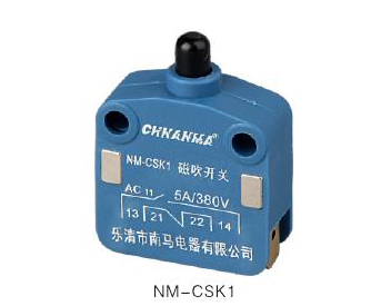 NM-CSK1磁吹开关