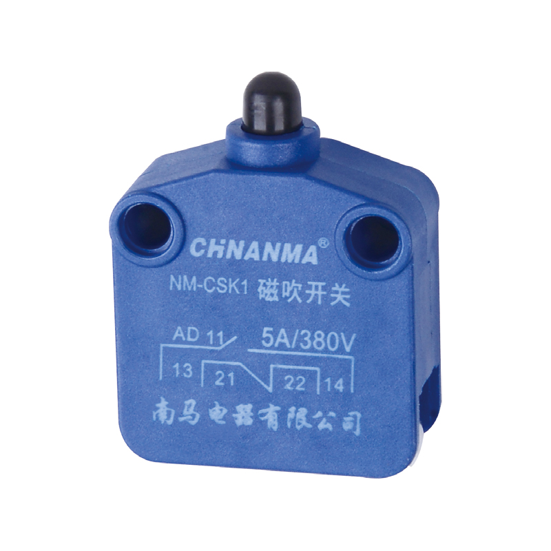 LXW20-11 普通式（新款）