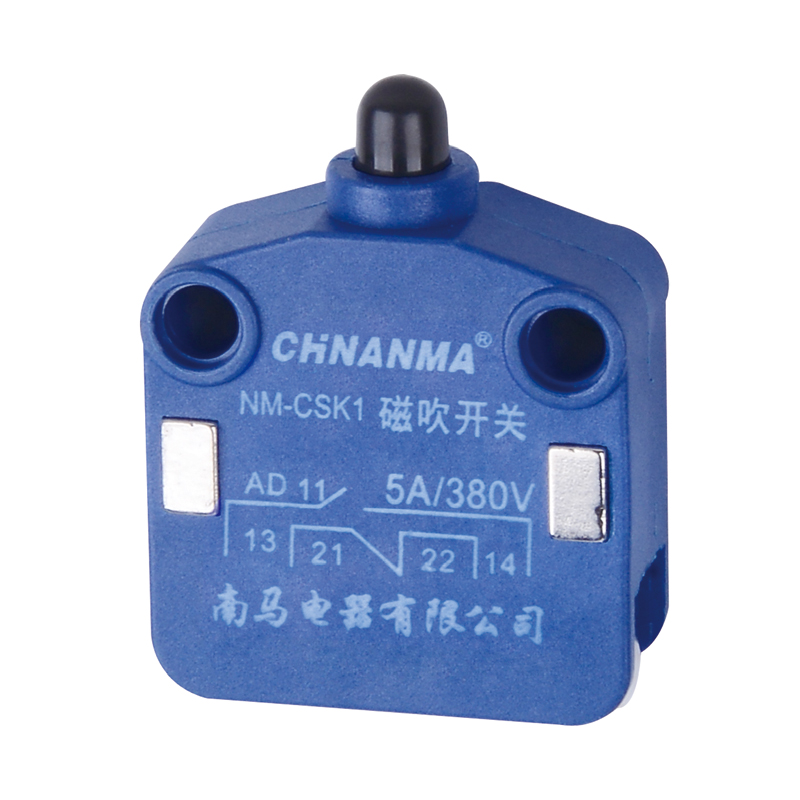 LXW20-11M磁吹式（新款）