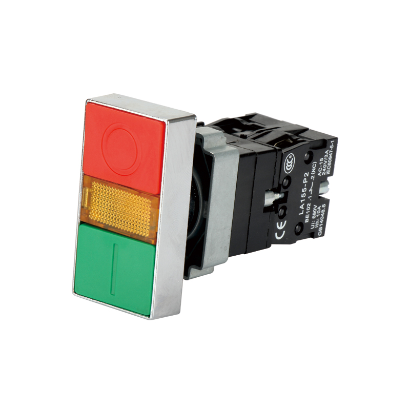 (带灯)双键按钮